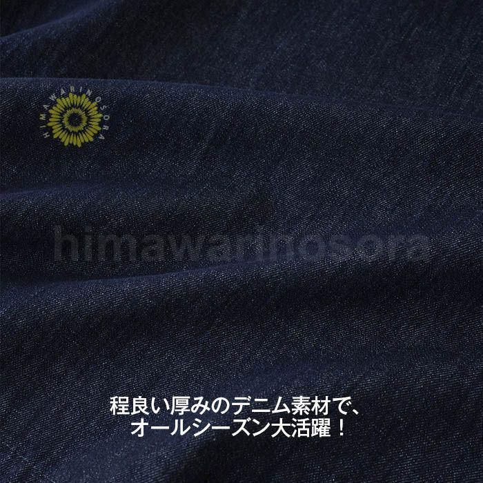 春 秋