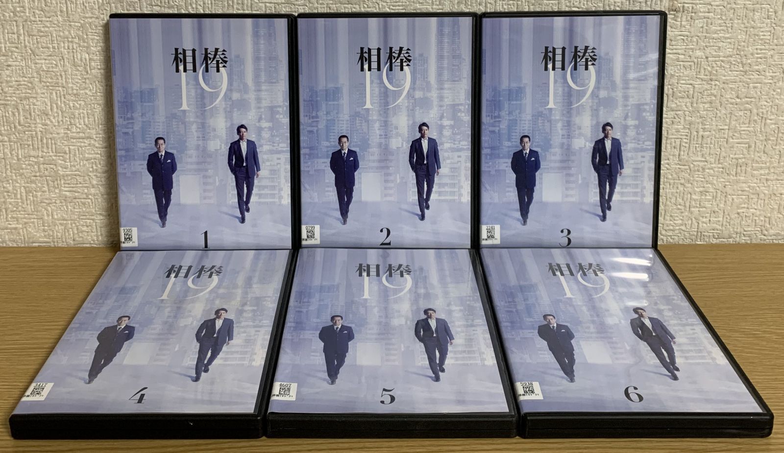 相棒 19 DVD全巻セット - メルカリ
