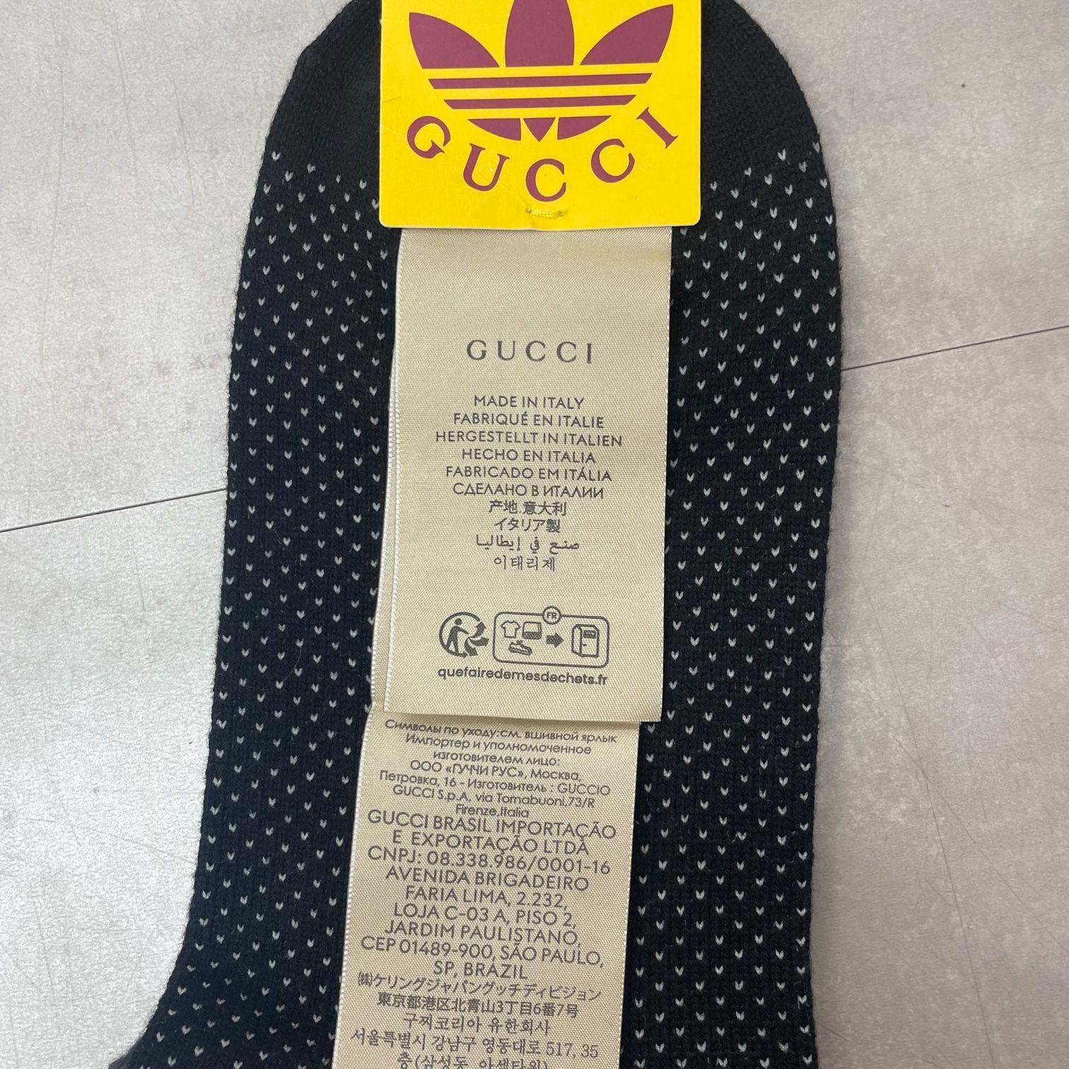 未使用品 国内正規 GUCCI adidas ロゴ ジャガードデザイン ソックス