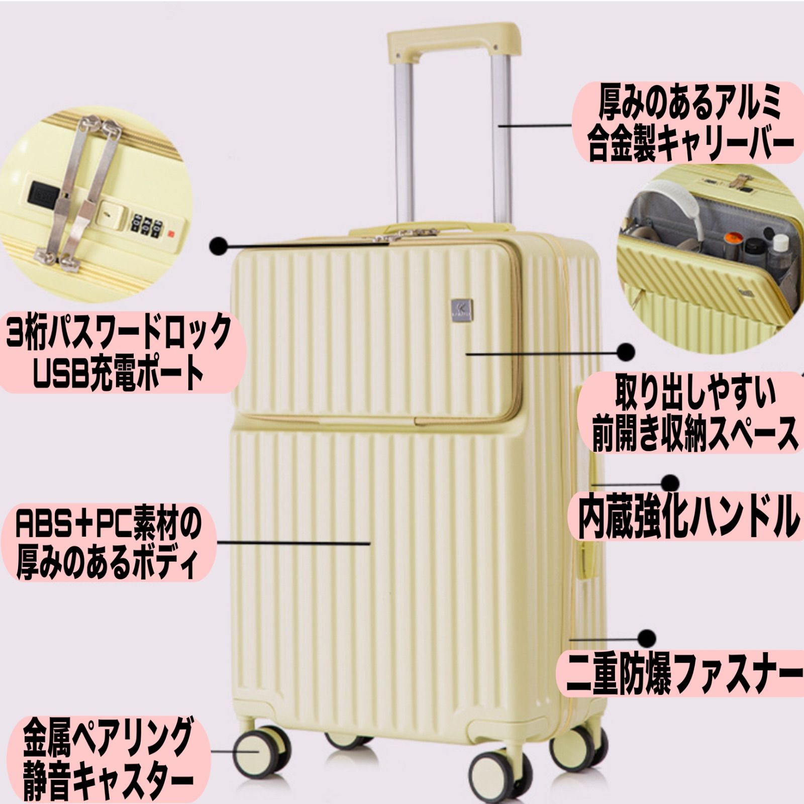 マカロン カラー