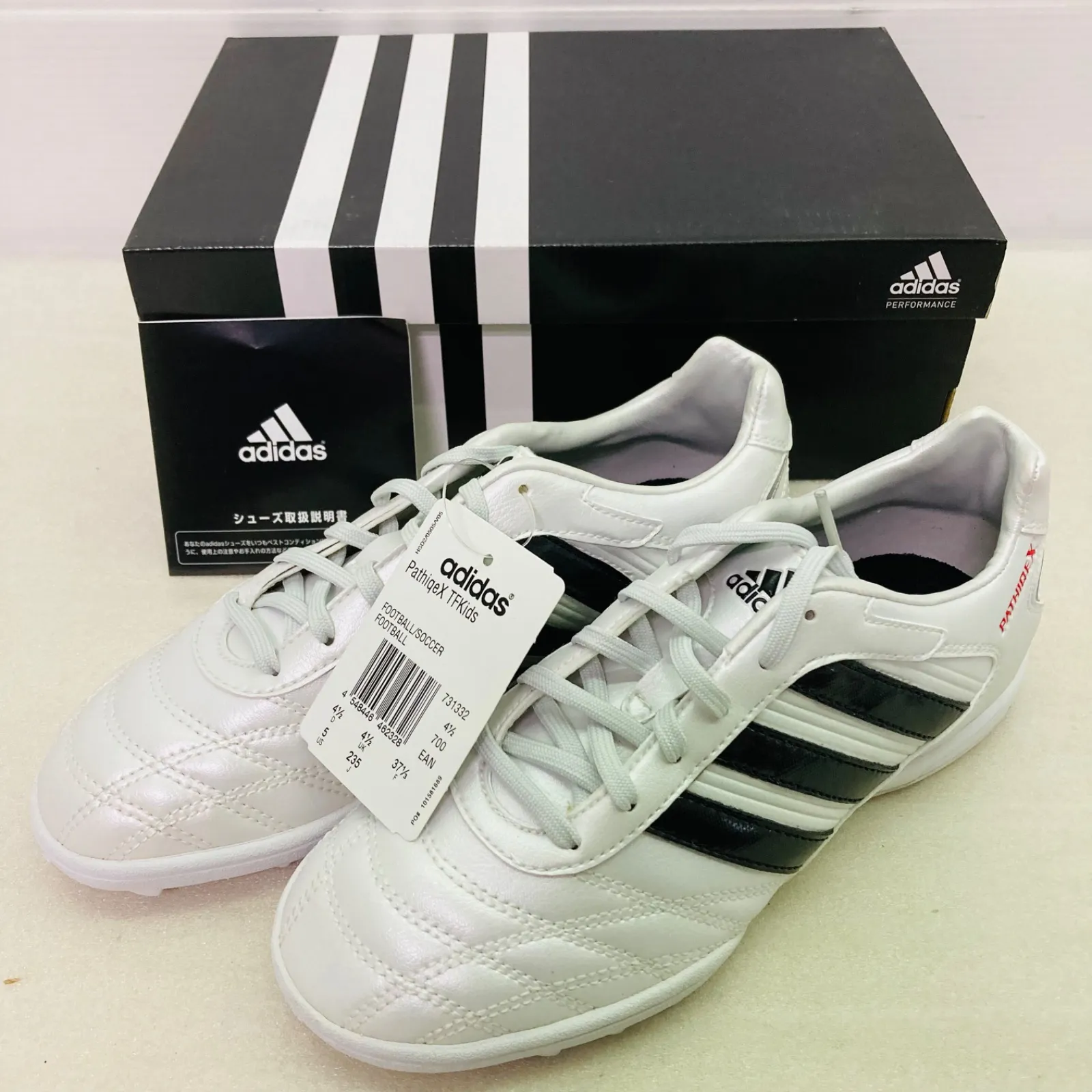 アディダス パティークX TOP 白黒赤 新品未使用 箱タグ付 廃盤モデル adidas パティーク X TOP ランニングホワイト×メタリック