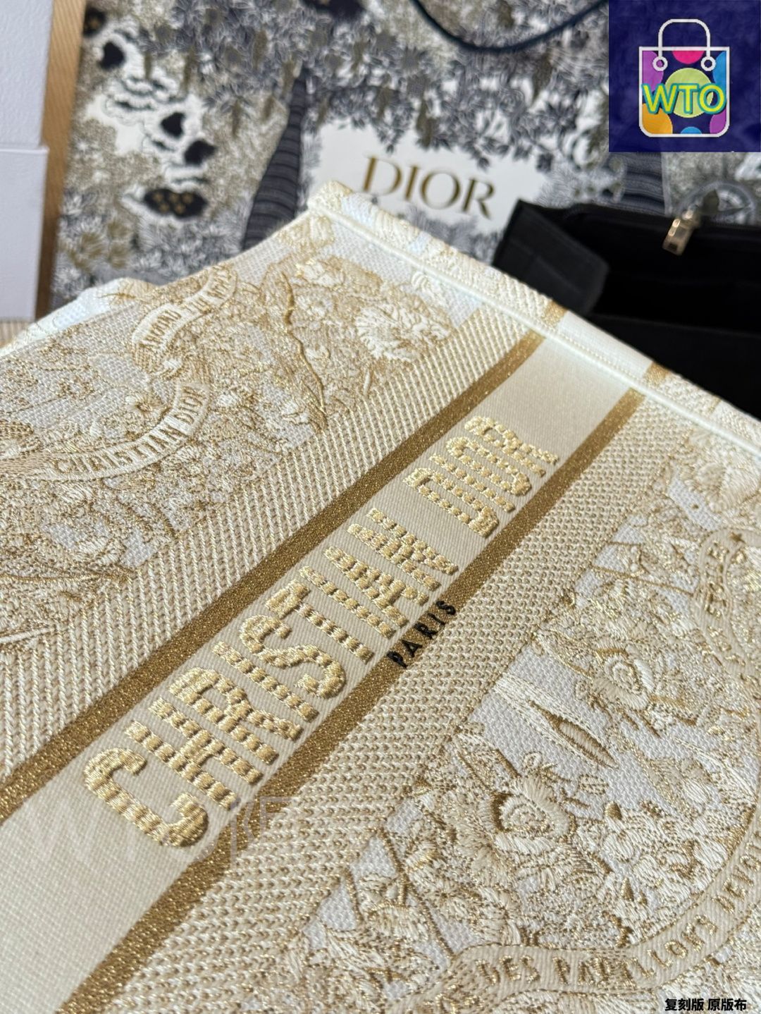 今日WTO】Dior ディオール ブックトート シリーズ 大容量で精緻