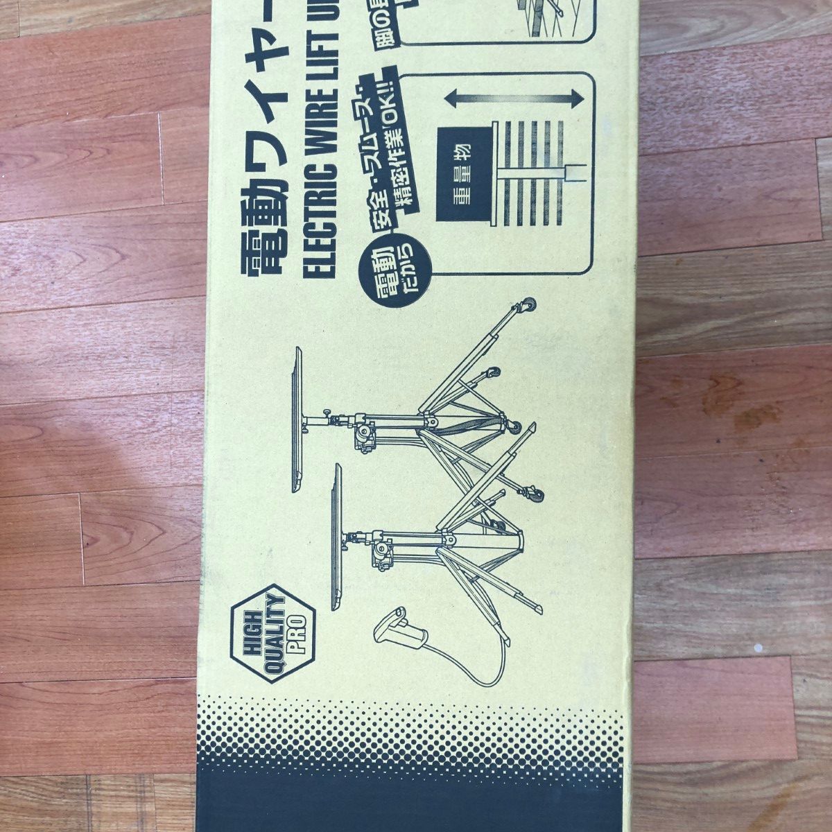 ДД【中古】アサダ 電動ワイヤーアッパー 程度A UE-33C 目立った傷や