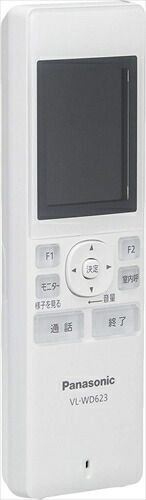 パナソニック テレビドアホン用ワイヤレスモニター子機 VL－WD623 約2．2型 液晶