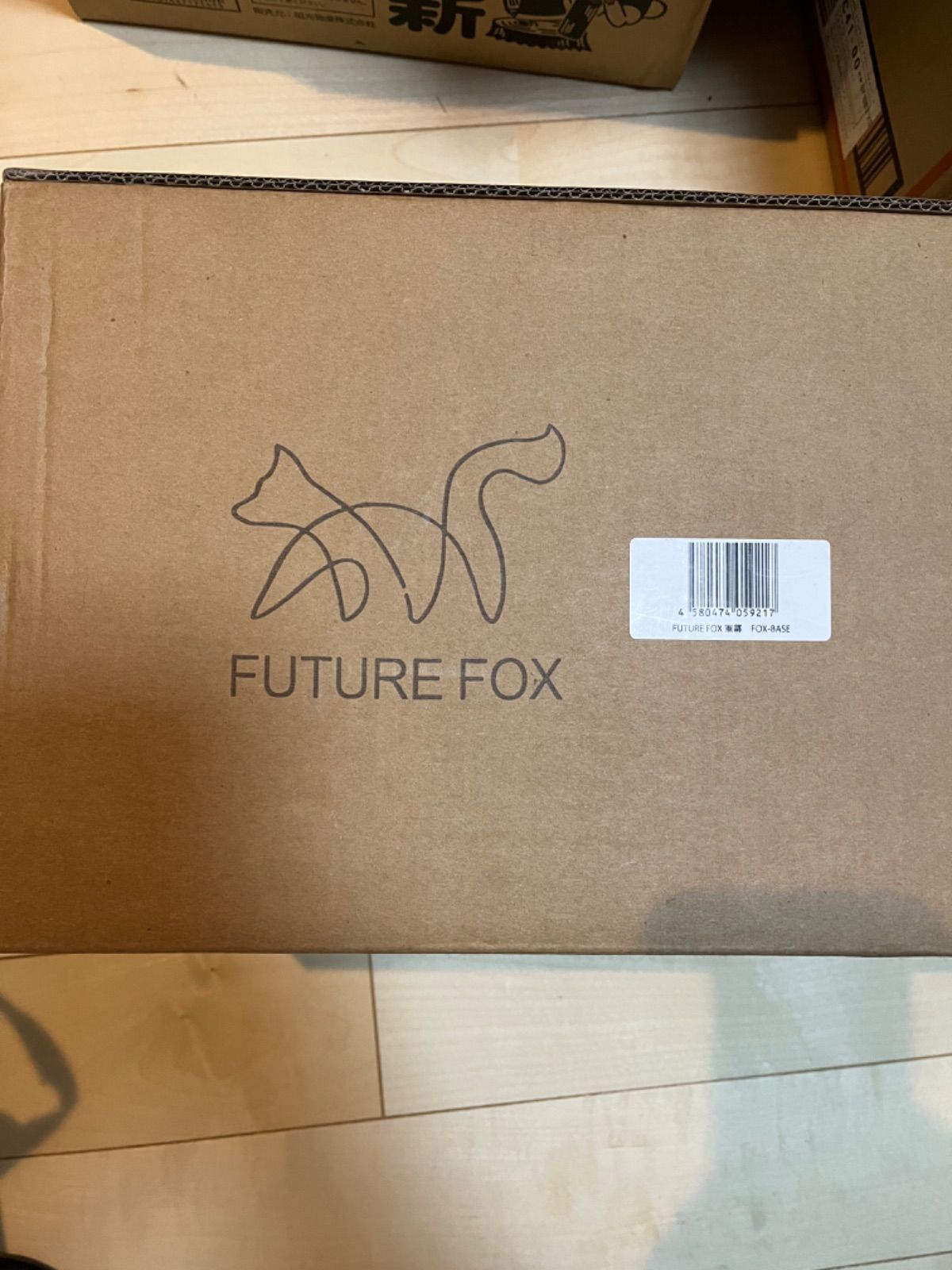 新品・未開封 FUTURE FOX パップテント FOX-BASE - メルカリ