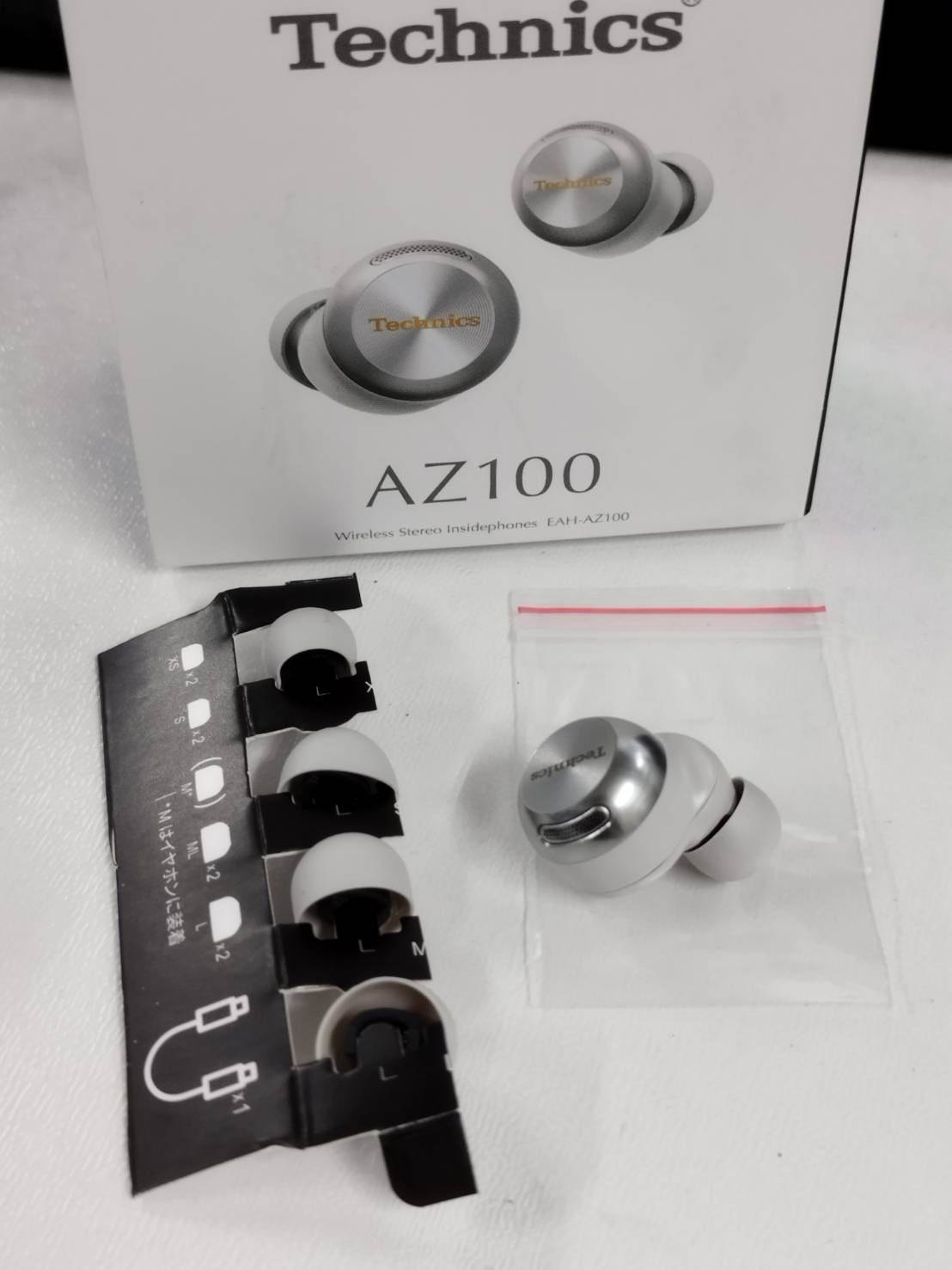 Panasonic Technics EAH-AZ100-S/ワイヤレスイヤホン/左耳のみ！ EAH