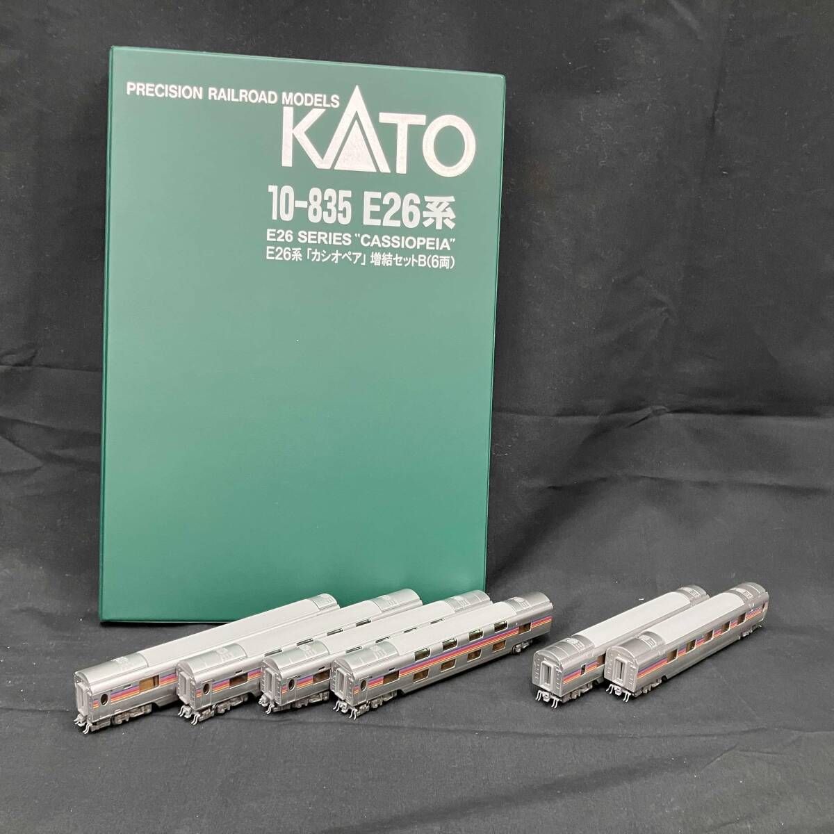 KATO E26系 カシオペア 10-834 10-835 KATO|10-835 E26系「カシオペア」増結セットB(6両)|HARDOFFオフ
