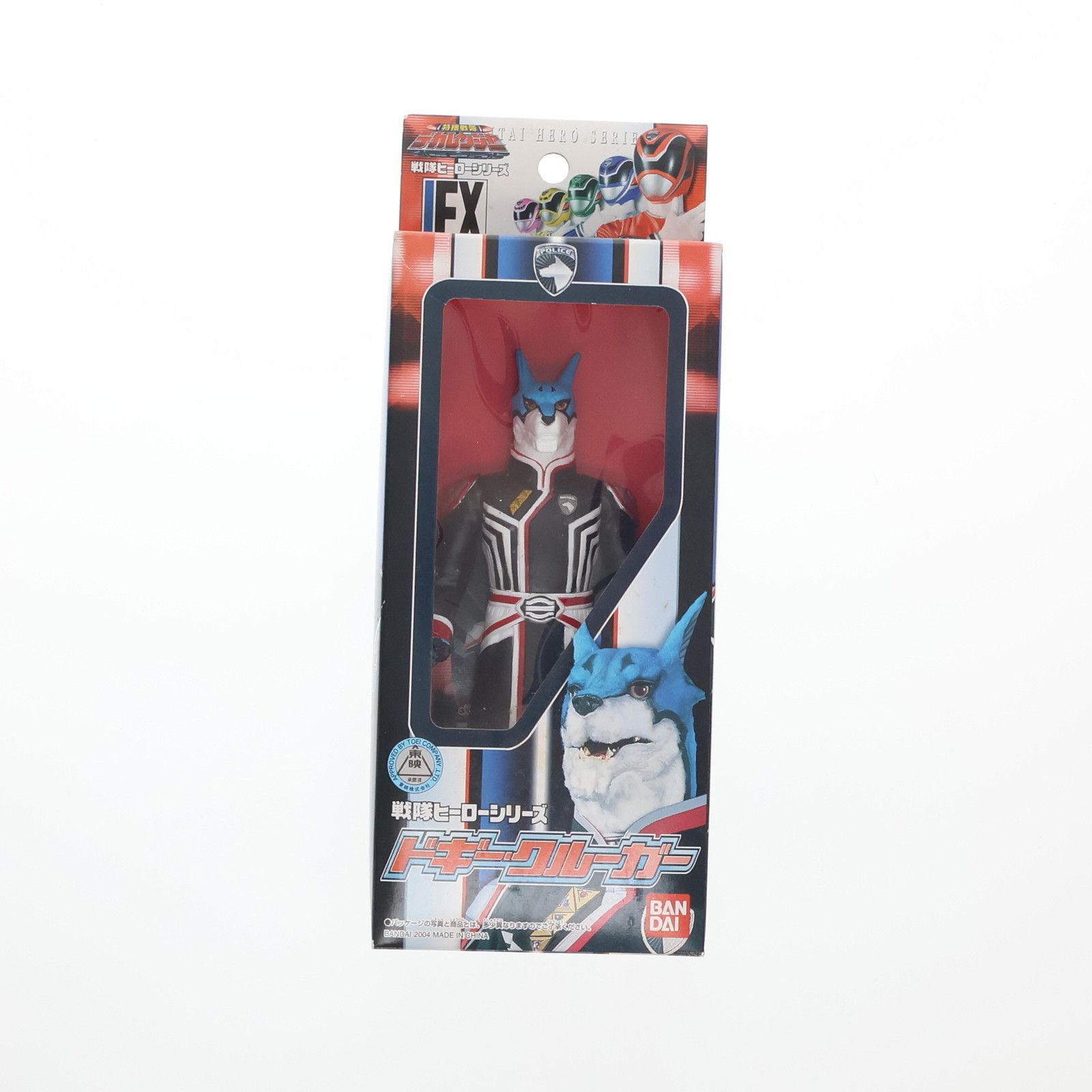 Amazon.co.jp: 戦隊ヒーローシリーズ デカレンジャーのデカ