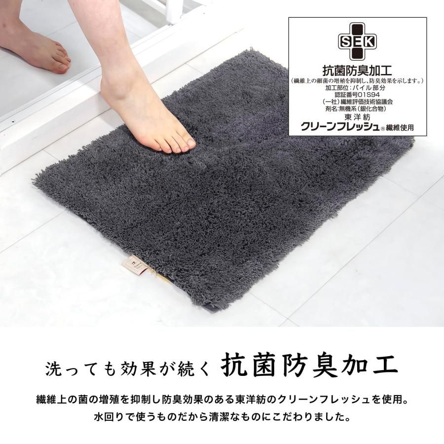 洗える
