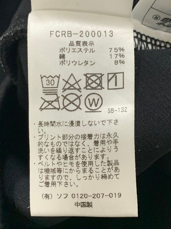 ボトムス 153-250527-AS-45-min