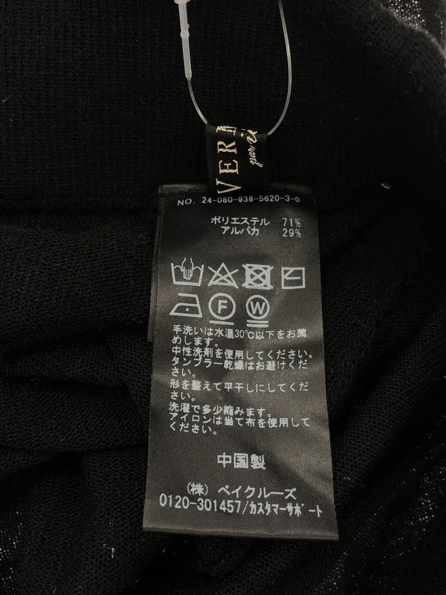 シアー アルパカmix