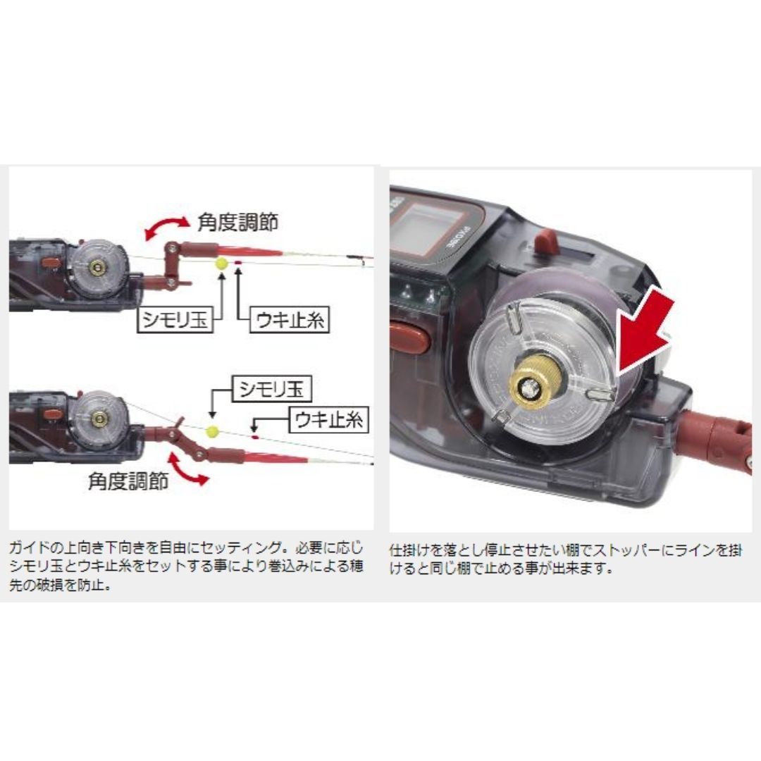 プロックス 攻棚ワカサギモータードライブEC #スモーキーダル プロックス 攻棚ワカサギモータードライブEC #スモーキーダル
