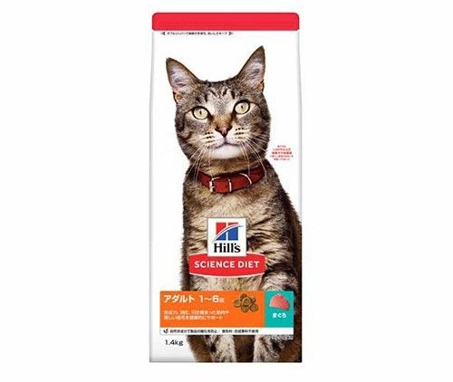 L2】イザラ ジョーヌ 70年代 従価 正規品 700ml