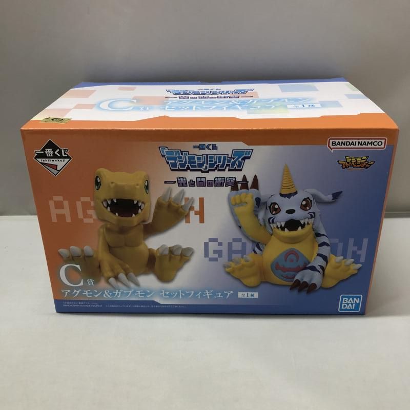 中古】バンダイ アグモン＆ガブモン セットフィギュア 2体セット一番