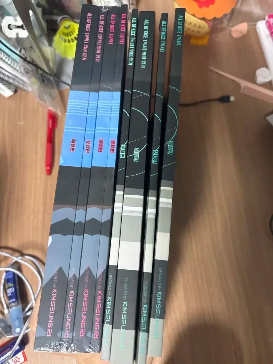 キム スンリ All Of Kice All Of KICE 読書 セット 叢 4 巻