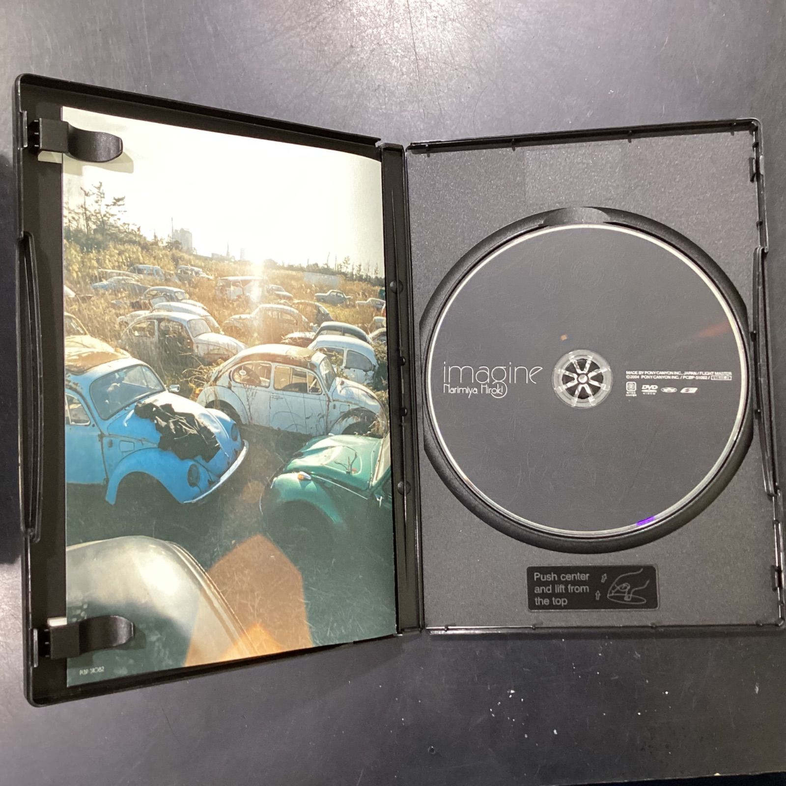 美品　成宮寛貴/imagine 成宮寛貴 DVD imagine / みなみ書店 / 古本、中古本、古書籍の通販は