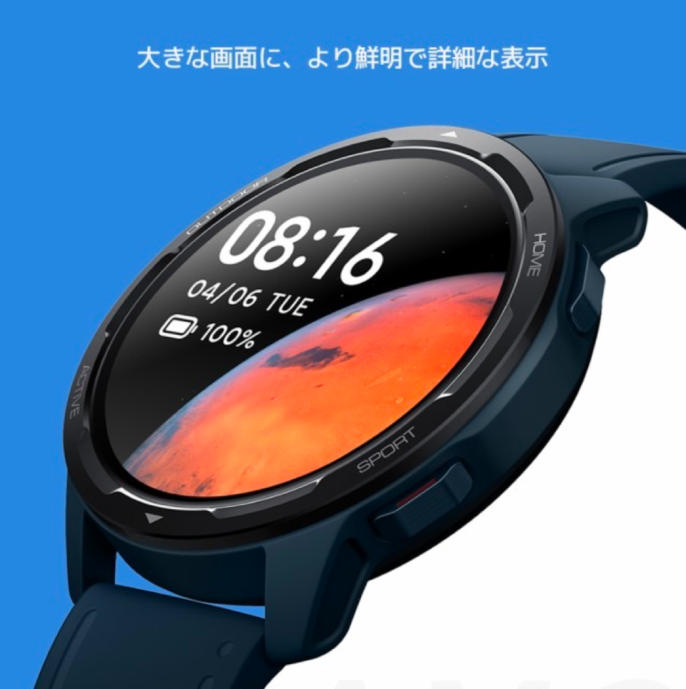 【新春セール価格&フォロ割付】 Xiaomi シャオミ Watch S1 Active スマートウォッチ Bluetooth通話 117種類運動モード 200種類以上の文字盤 軽量36.3g デュアルGPS内蔵 最長24日間使用 血中酸素 グローバル版