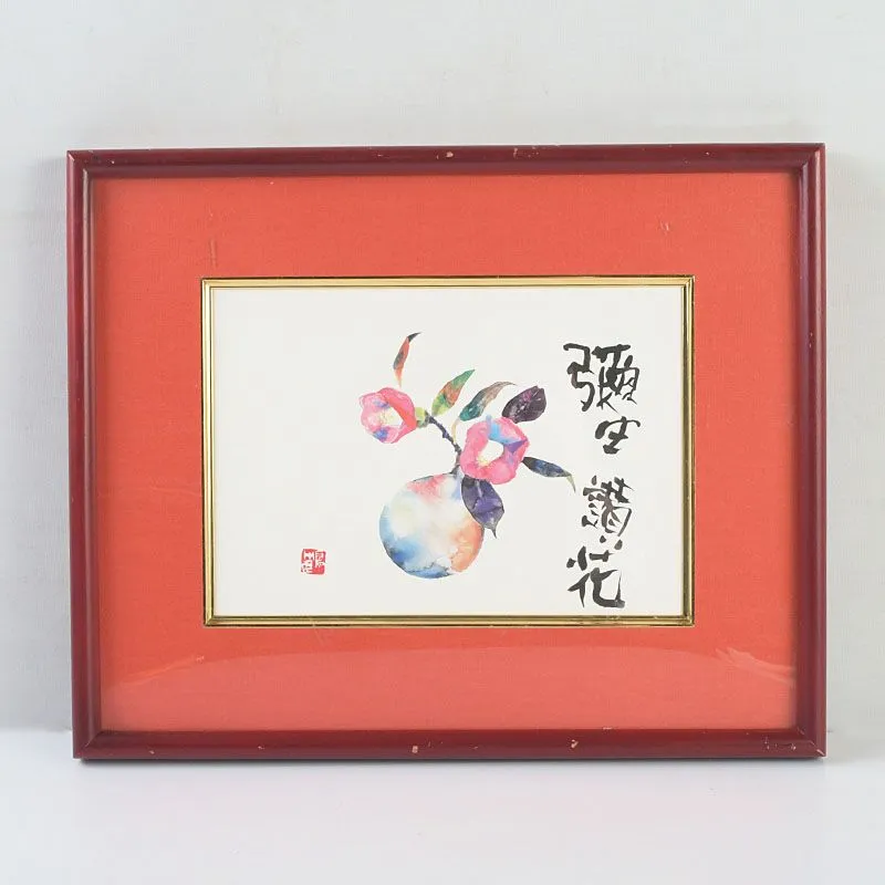 片岡鶴太郎 直筆 俳画 日本画 ハガキサイズの絵です額縁あり 片岡鶴太郎 直筆 俳画 オンライン 日本画 ハガキサイズの絵です額縁