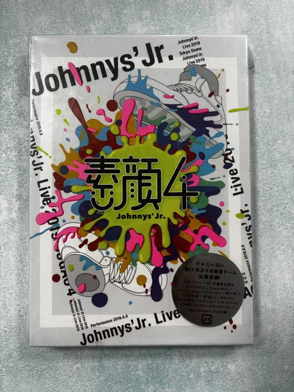 ジャニーズJr./素顔4 ジャニーズJr.盤 - メルカリ