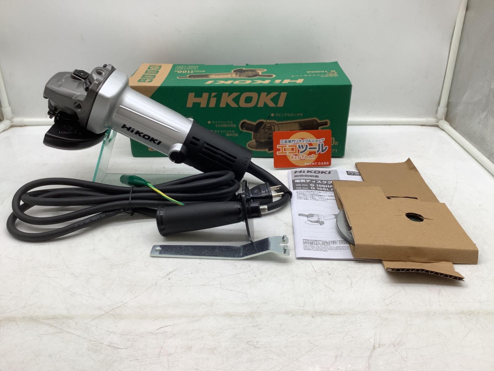 ♥ HiKOKI|ハイコーキ 100mmディスクグラインダー|スナップスイッチタイプ G10SHA IT6EM2CA39QS エコツール岡崎インター店 M02