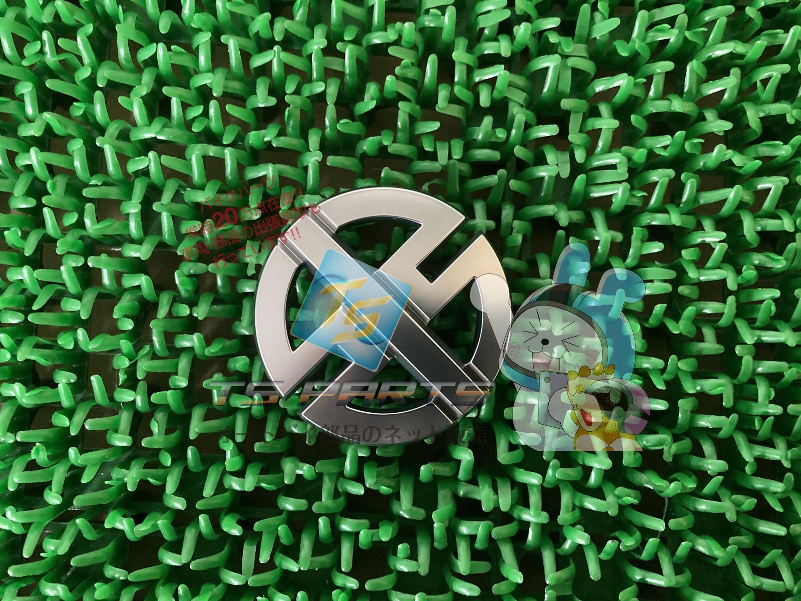 NinjaH2 アッパーカウルマーク 在庫有 即納 カワサキ 純正 新品 バイク 部品 在庫有り 即納可 車検 Genuine NINJA-H2R NINJAH2