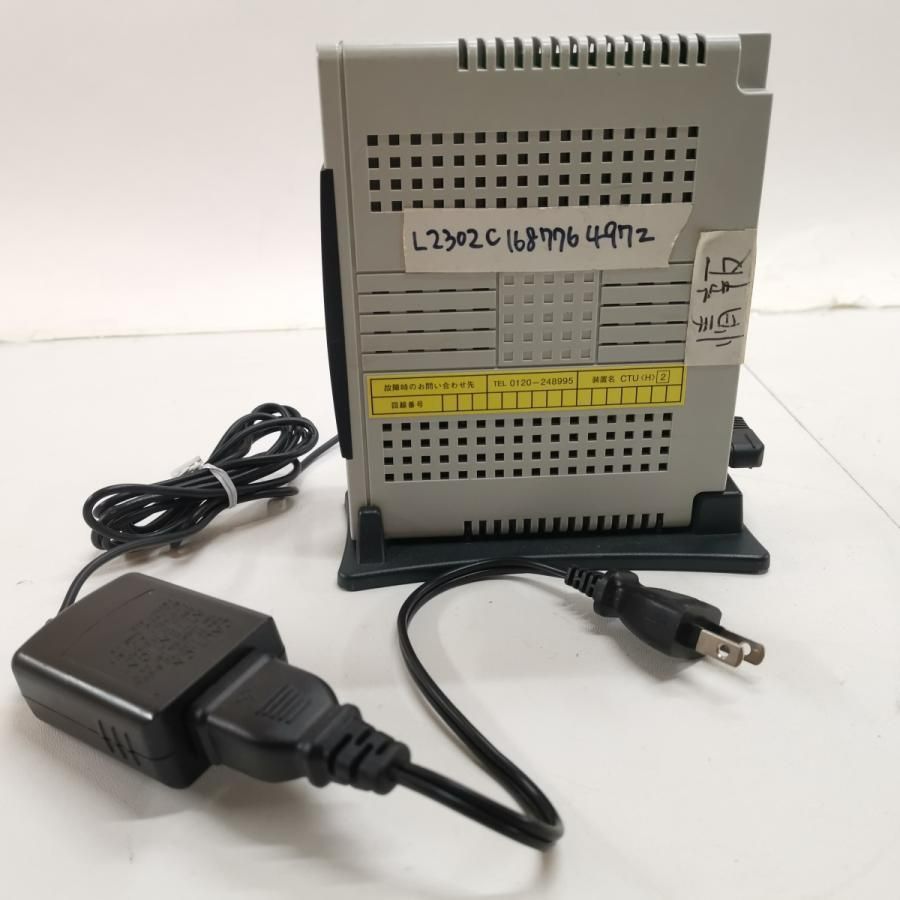 NTTドコモ レピータ 中継増幅装置◇TB-2033形Cの通販 by アフロ