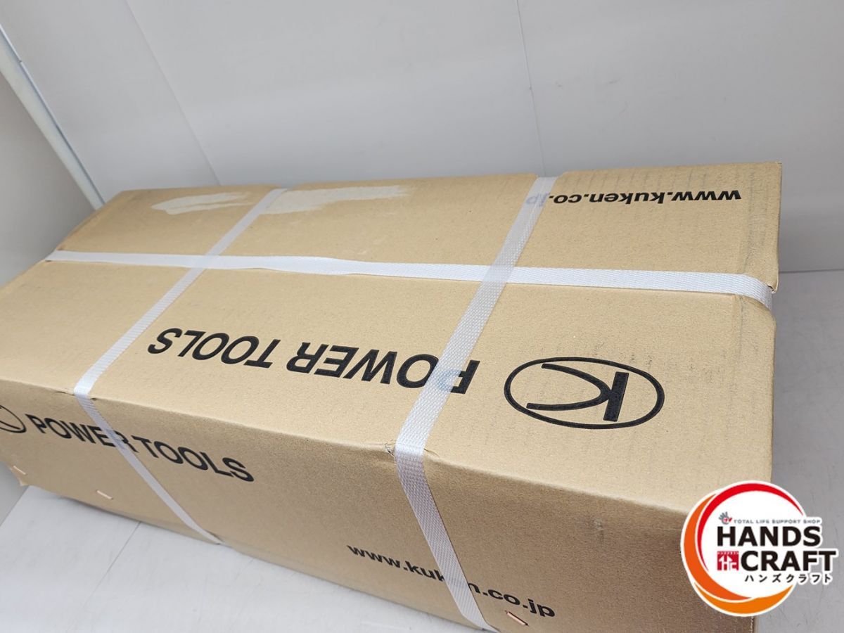 1インチSQ超軽量インパクトレンチ