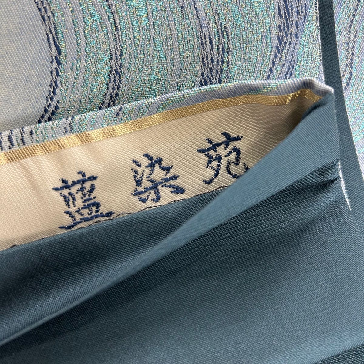 本藍染糸織