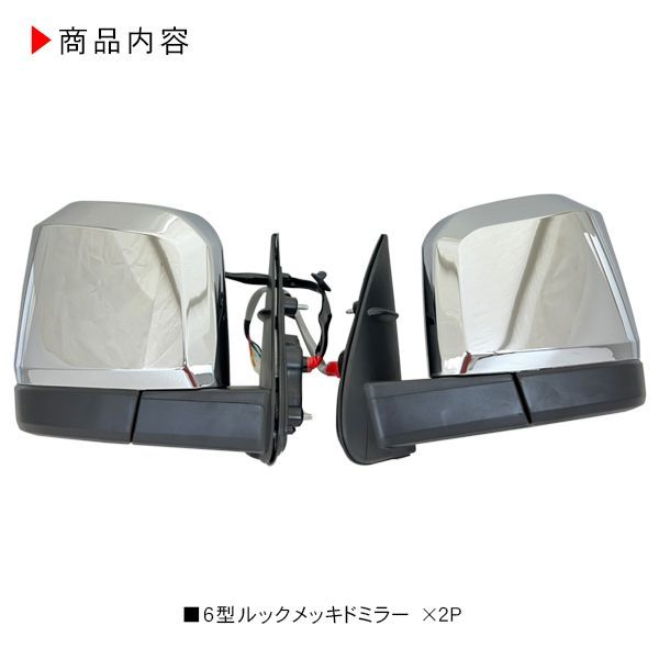 1型 2型