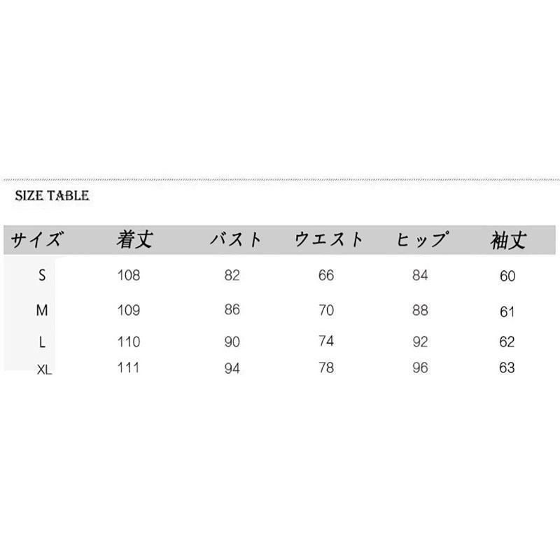 フォーマルドレス レースワンピース