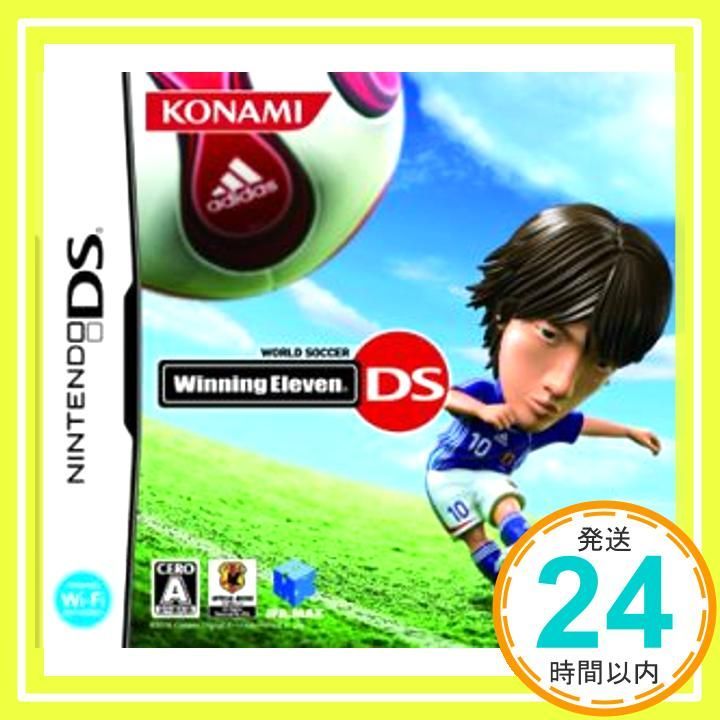 ワールドサッカーウイニングイレブンDS [Nintendo DS]_02 - メルカリ