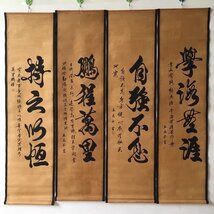 収蔵品