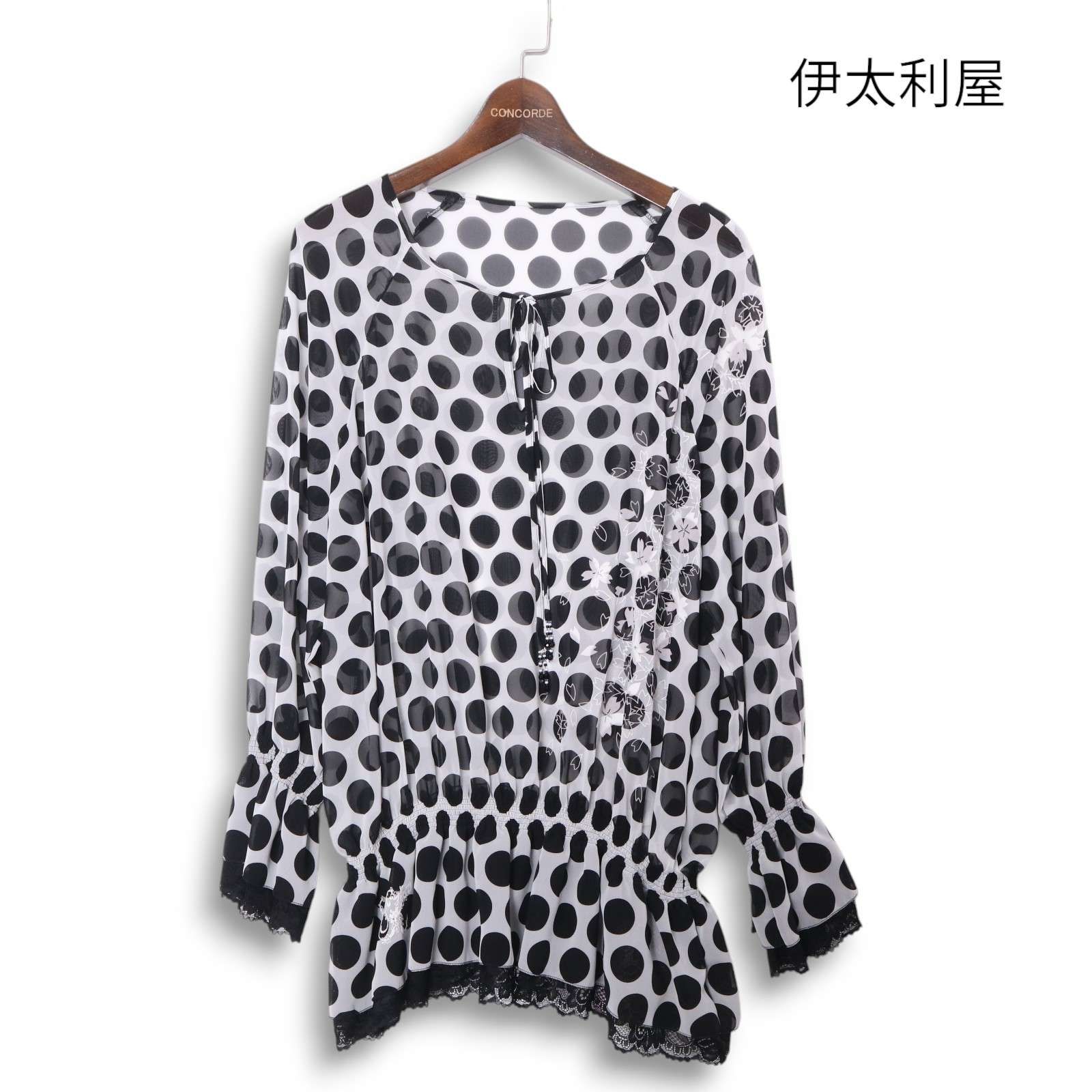 伊太利屋レディース(新品) ち*ろ様 【新品】伊太利屋 いたりや 4.8万