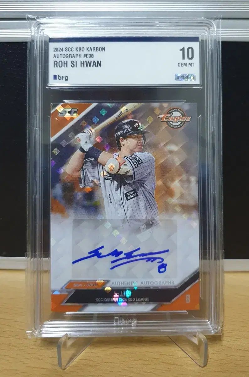 2025 SCC KBO カーボン Hanwhae Eagles ハンファ イーグルス 盧 施煥 ノ シファン サインカード BRG10 販売