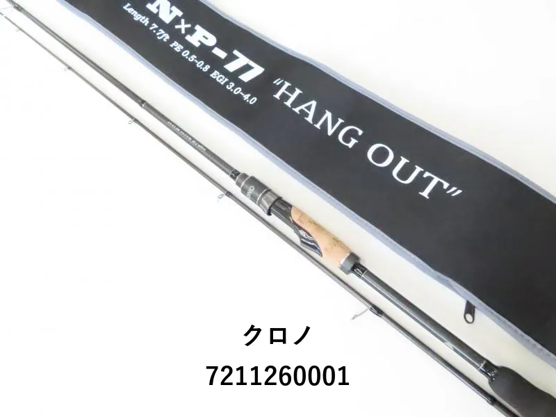 2025年最新】ハングアウト77の人気アイテム - メルカリ