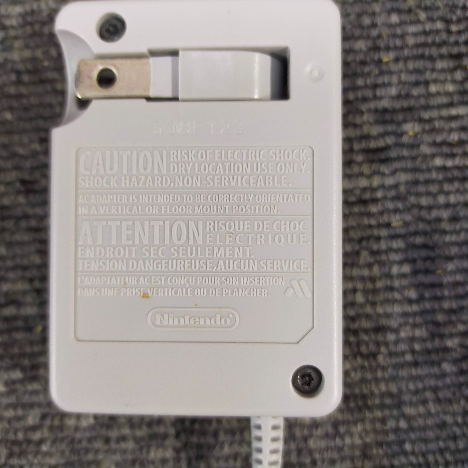 Nintendo 任天堂 ニンテンドー 3DS 2DS DS 純正充電器WAP ID:D2