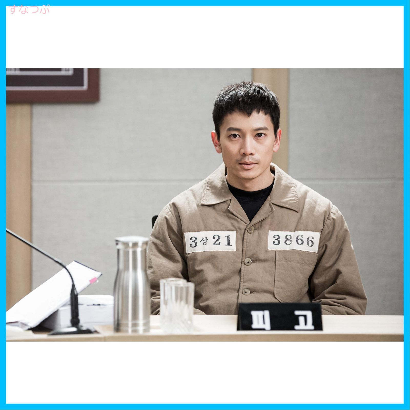 被告人 DVD-BOX1.2 被告人 DVD-BOX1.2 被告人 DVD-BOX1.2 Amazon.co.jp: 被告人 DVD-BOX1