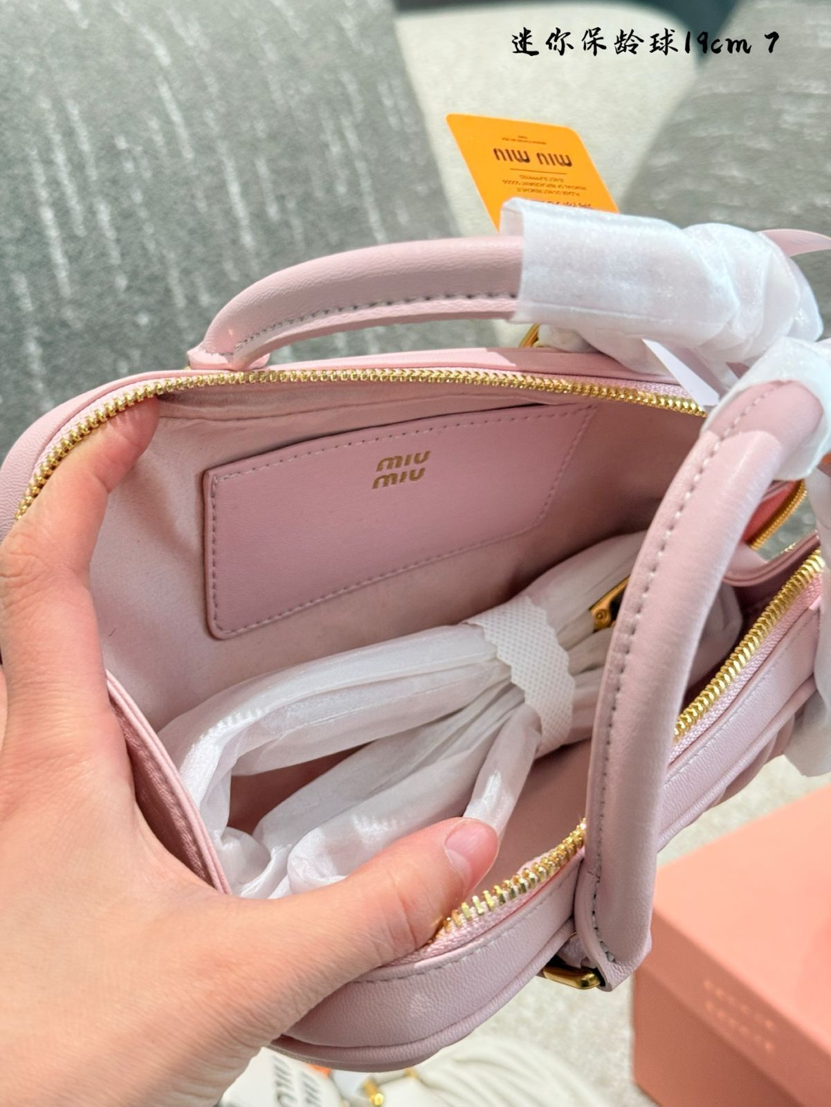 トップグレード