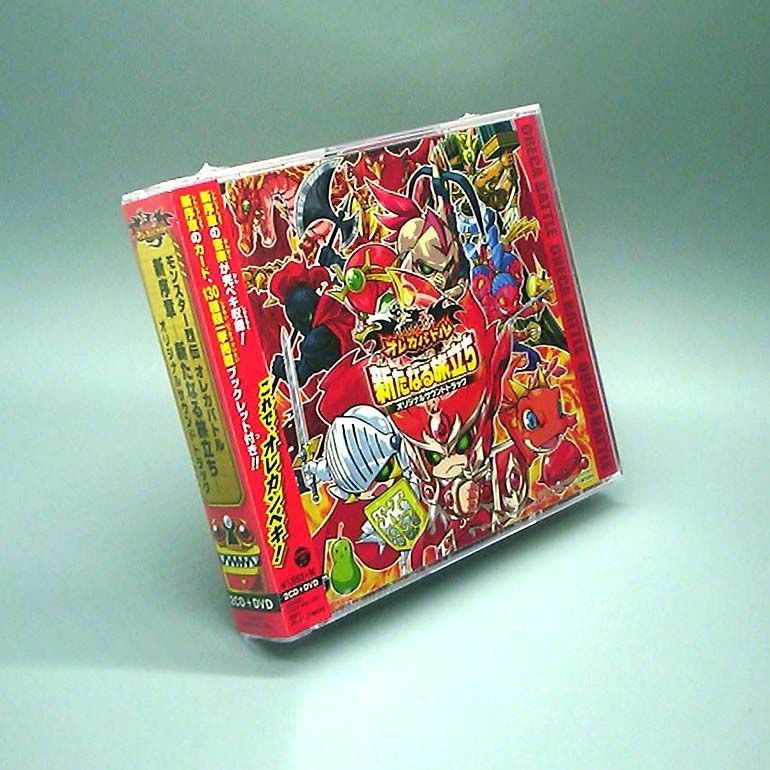 未開封新品】モンスター烈伝オレカバトル 新序章 -新たなる