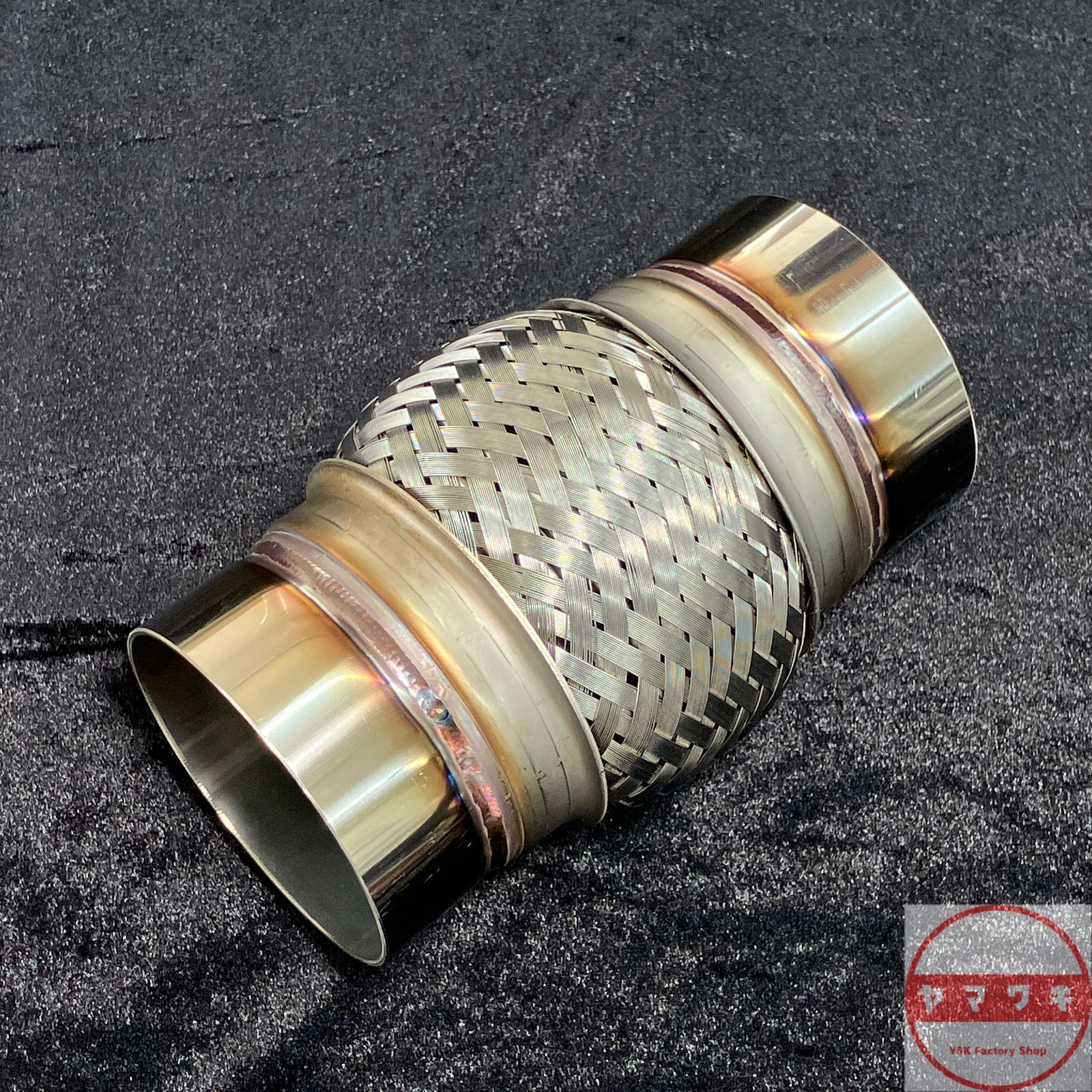 汎用 省スペース用 フレキシブルパイプ パイプ付き 76.3φIN ステンレス製 SUS304 FPS-76 両口 内径76.3φIN 商品全長約158mm |Made in Japan フレキシブルチューブは海外製