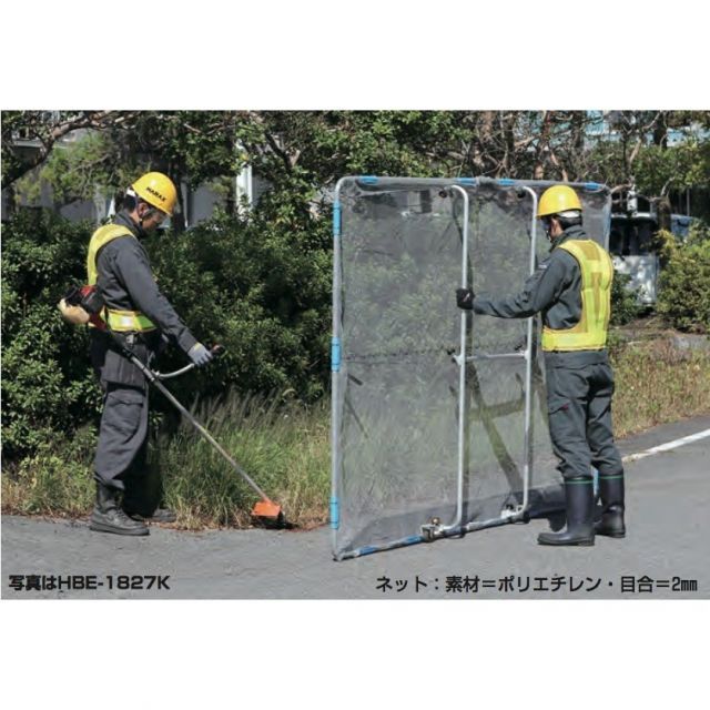 キハ185-1016 ナンバープレート 値下げ交渉してください