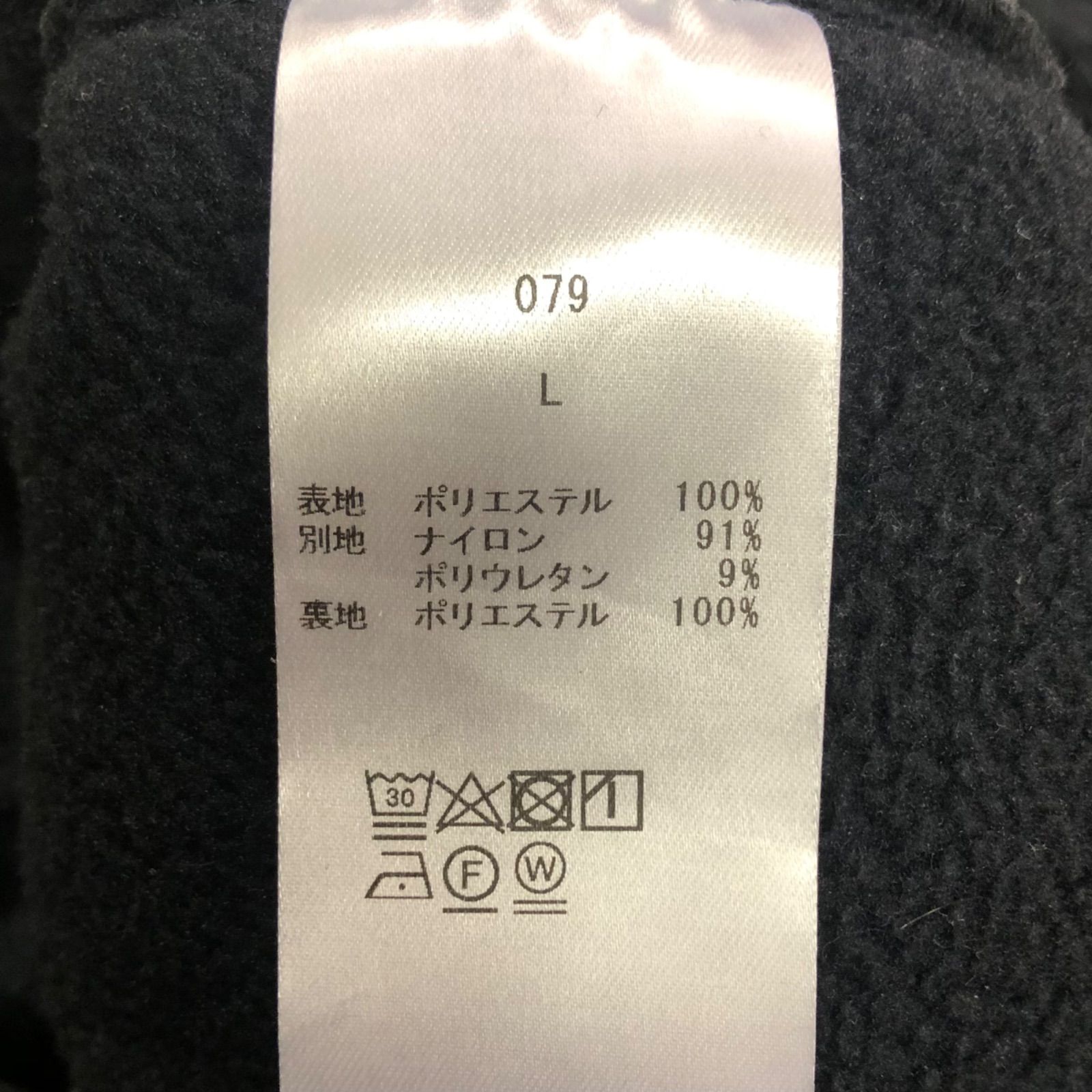 OVY Boa Fleece Easy Pants Black L オヴィ ボア フリースイージー