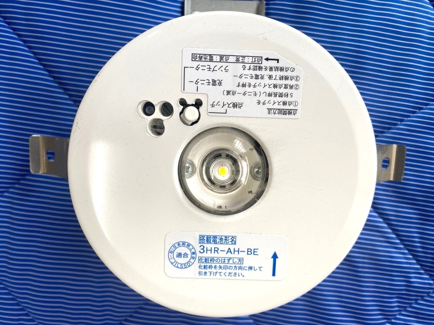 非常用照明器具 LEDEM13821M 2台 非常用照明器具 LEDEM13821M 2台