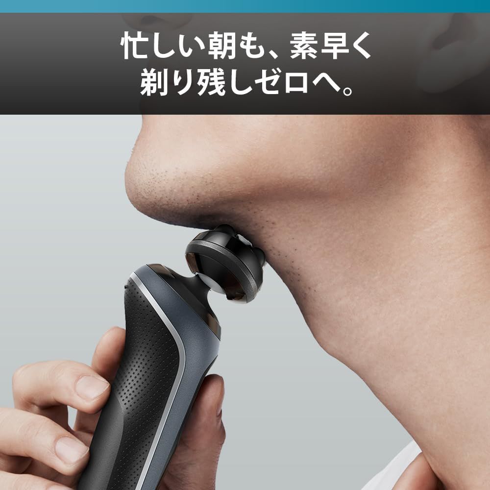 ブラウン 電気シェーバー シリーズ7 洗浄機付き 電動 髭剃り メンズ 72 C 1500 s ヒゲトリマー チタニウムゴールド