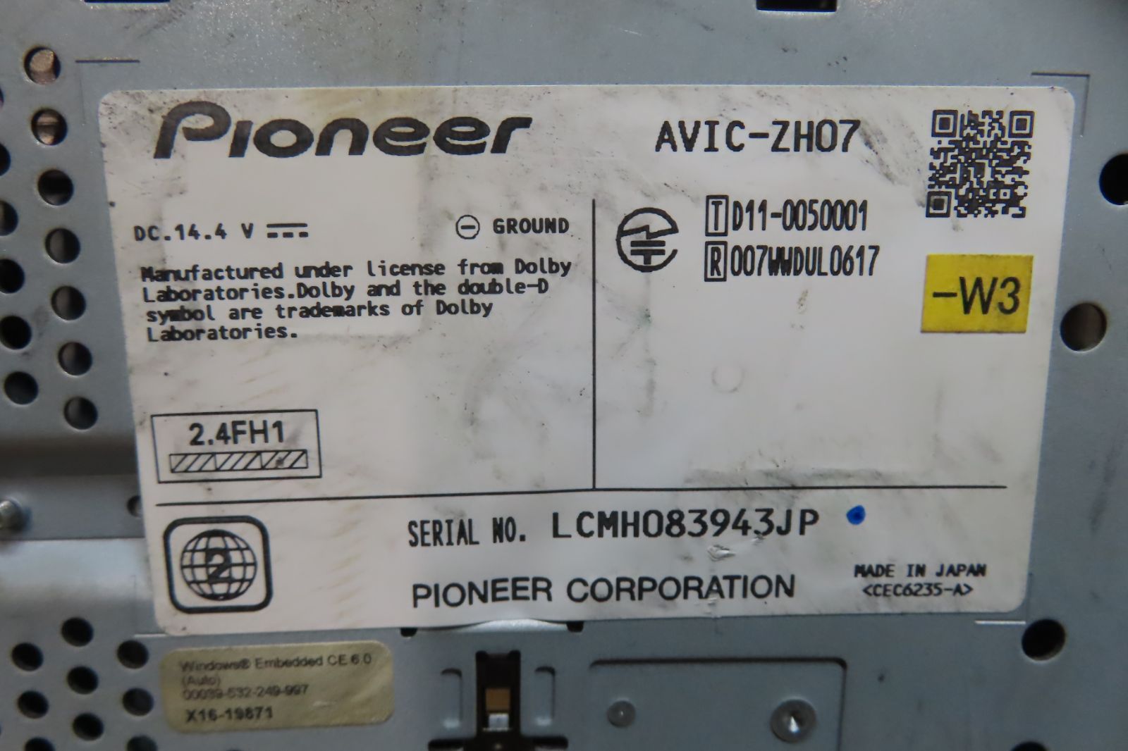 F2235|カロッツェリア AVIC-ZH07