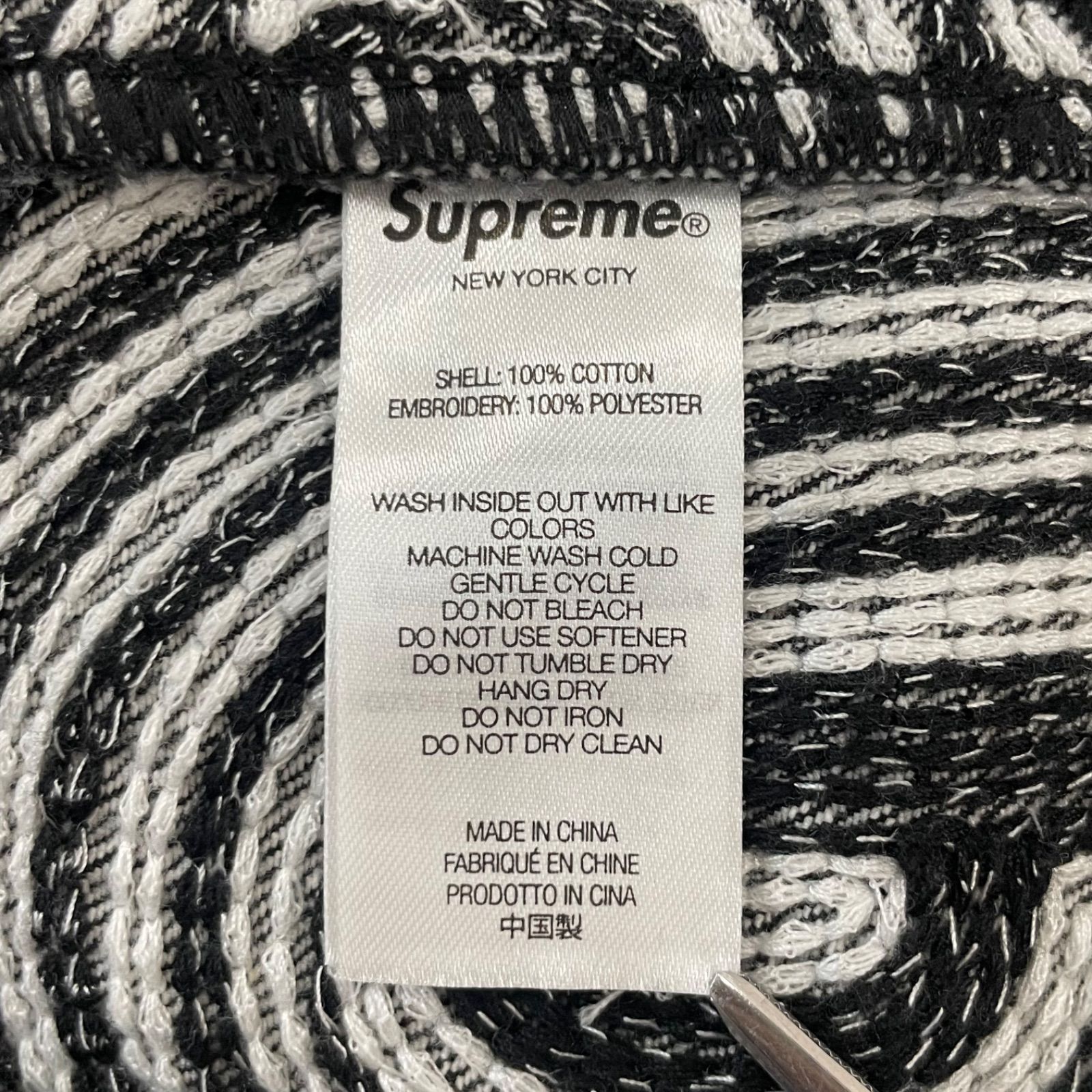 68】Supreme 22ss Chainstitch Denim Jacket シュプリーム チェーン 