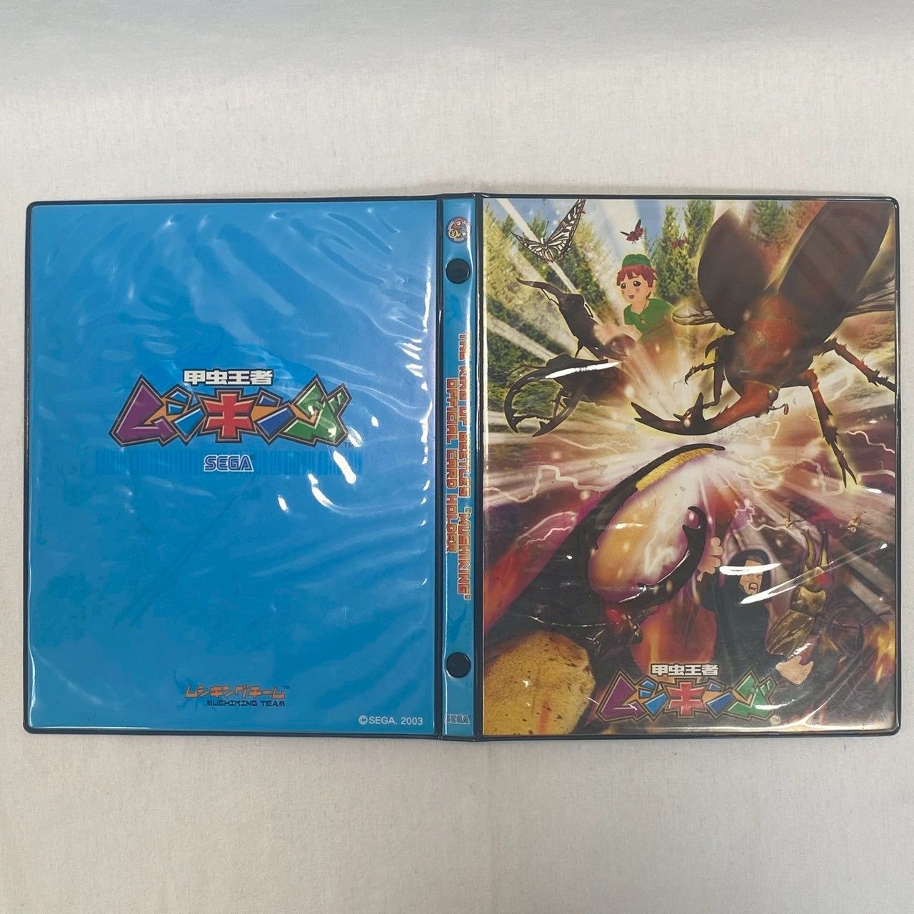 ムシキングカードまとめ売り ✨まとめ売り✨】ムシキング/カード/57枚セット/バインダー付