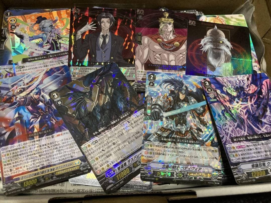 カードファイト!!ヴァンガード TCG