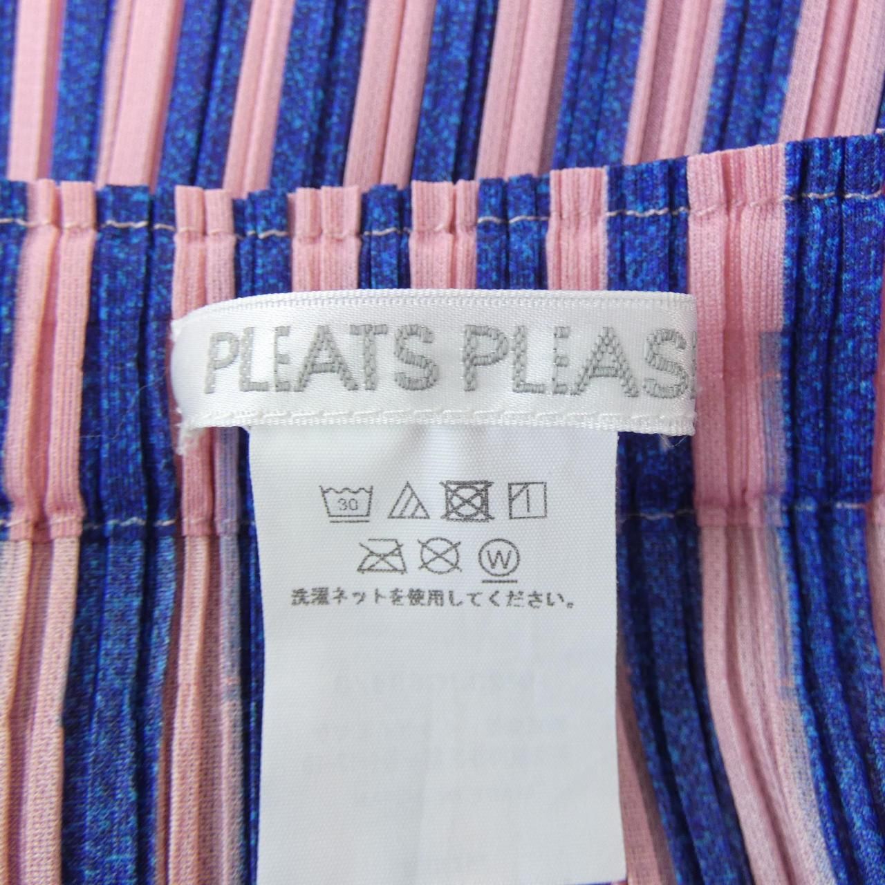 スカート
