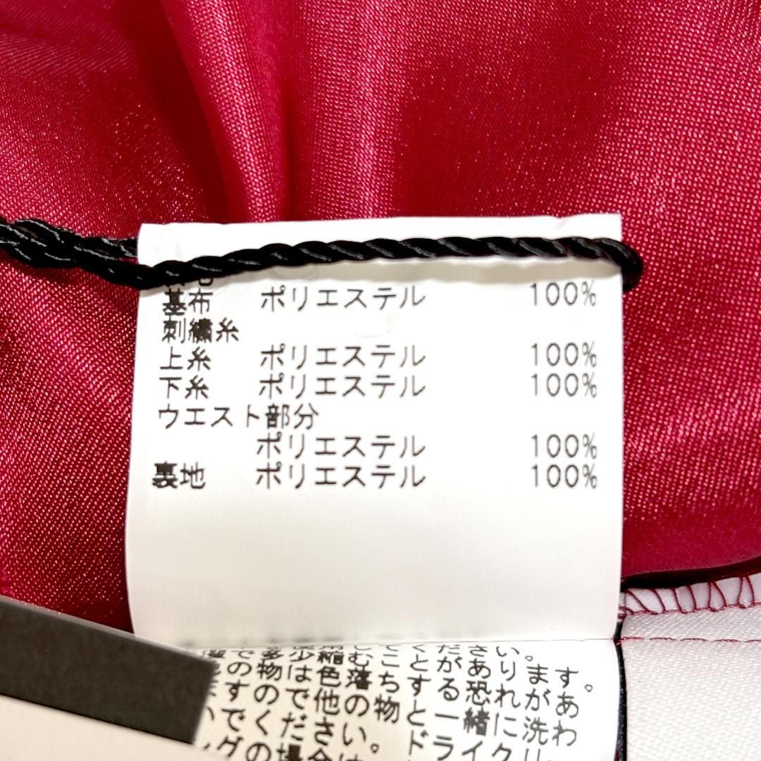 タグ付き未使用品】ANAYI アナイ 花柄レーススカート 34 レッド - メルカリ